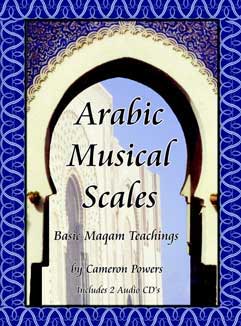 arabic musical scales bookcover